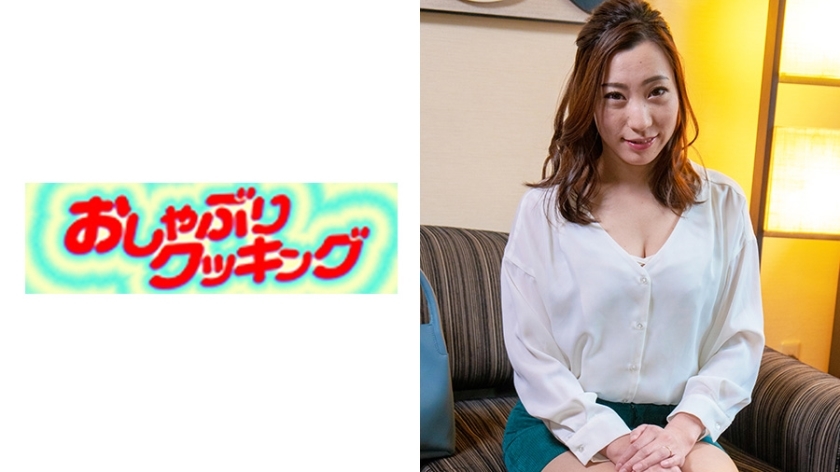 OSBR-111 กอนโซ่สาวอวบสวยไล่หลังในเมือง นาโอมิ 42 ปี