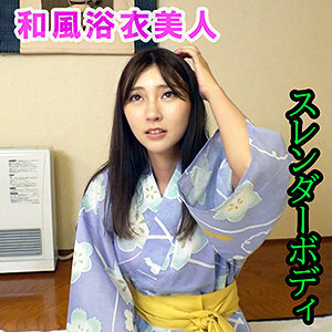 OREV-028 อายากะ สาวสุดเซ็กซี่