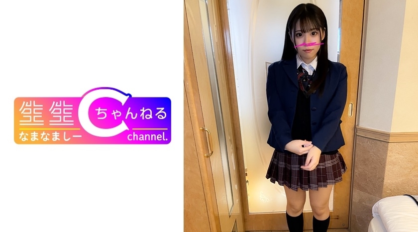 NMCH-052 โชว์หน้า [ถ่ายเอง] เอวี Gonzo กับสาวสุดน่ารัก