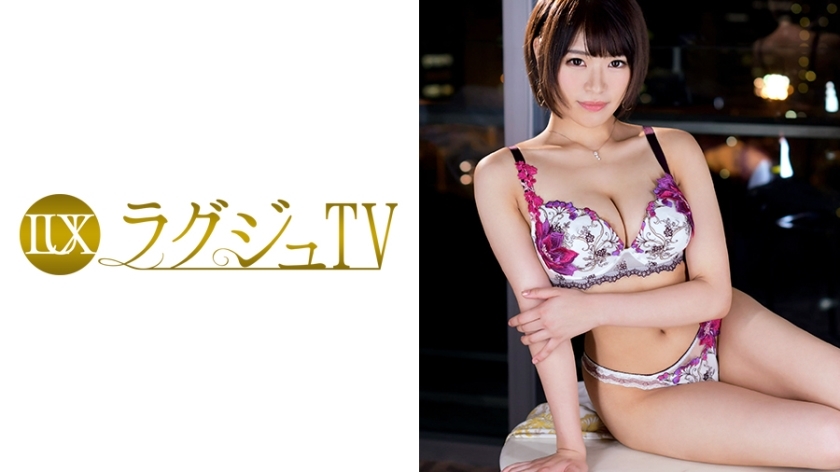 อันเซ็น LUXU-867 ลักชัวรีทีวี 862