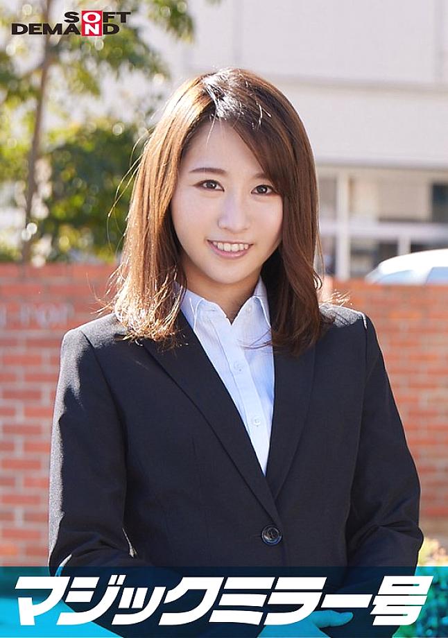 SDMM-11207 นานามิ สาวออฟฟิศสุดฮอตที่ทำงานในบริษัทชั้นนำ เวทมนตร์
