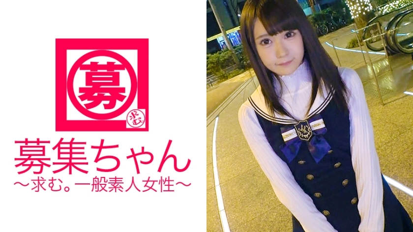 ARA-262 [ไอดอลใต้ดิน] อายุ 22 ปี [เราชอบจู๋ใหญ่] เนโมจังมาแล้ว!