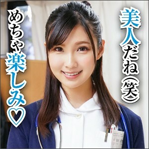 BIG-039 เอริกะซัง