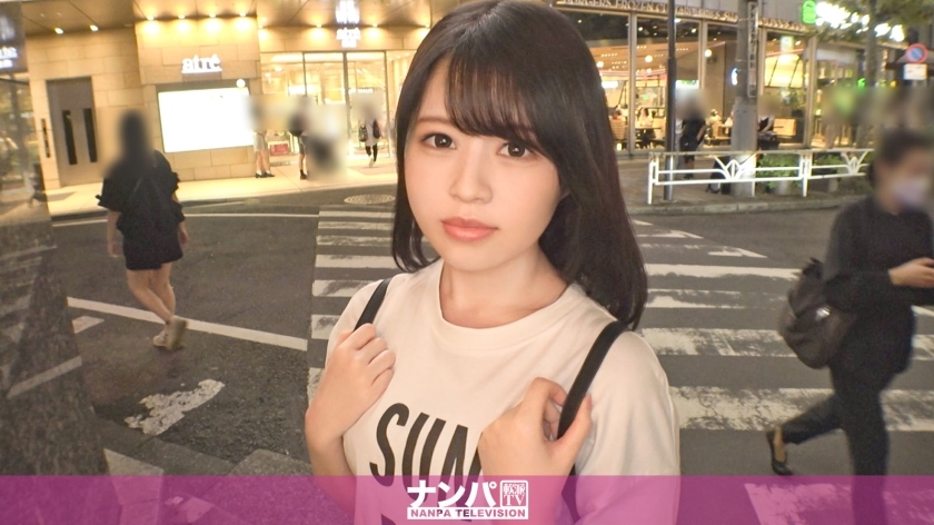 อันเซ็น GANA-2995 นุ่มนวลจริงจัง ช็อตแรก