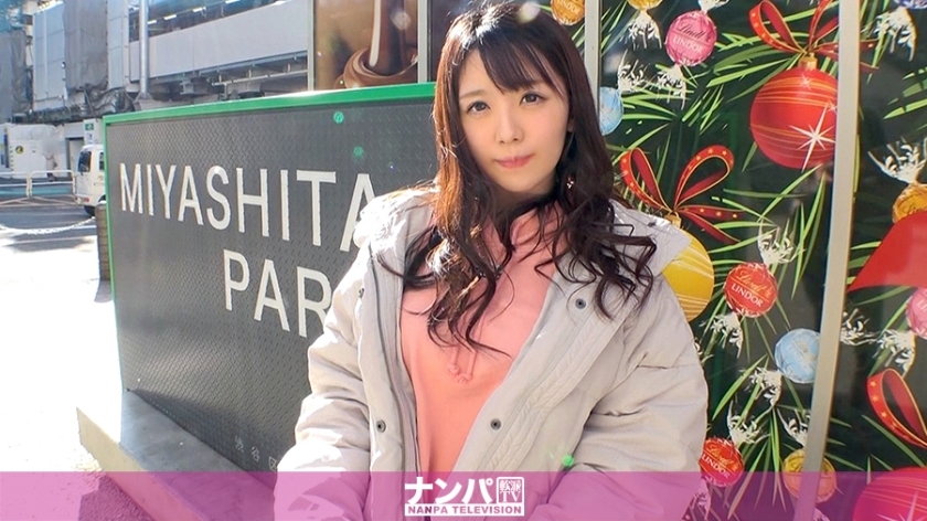 GANA-2412 จริงๆนะ Nampa นัดแรก 1582 [ทดสอบโชคครั้งสุดท้ายของปีนี้! และ
