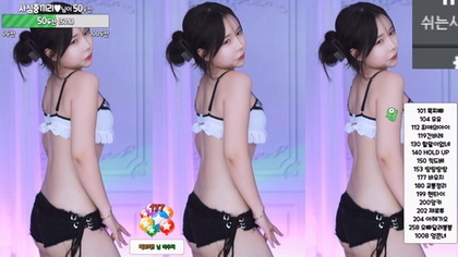 KBJ-24062215 kbj24062215_พีชย่า_20240221