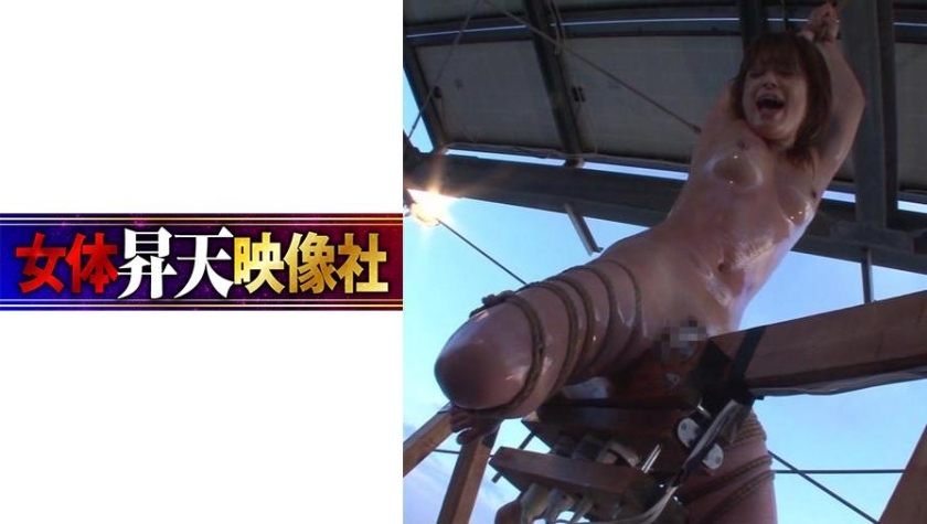 MQXT-024 ไก่ตัวแข็งโจมตีเนื้อลับที่ถูกละลายด้วย