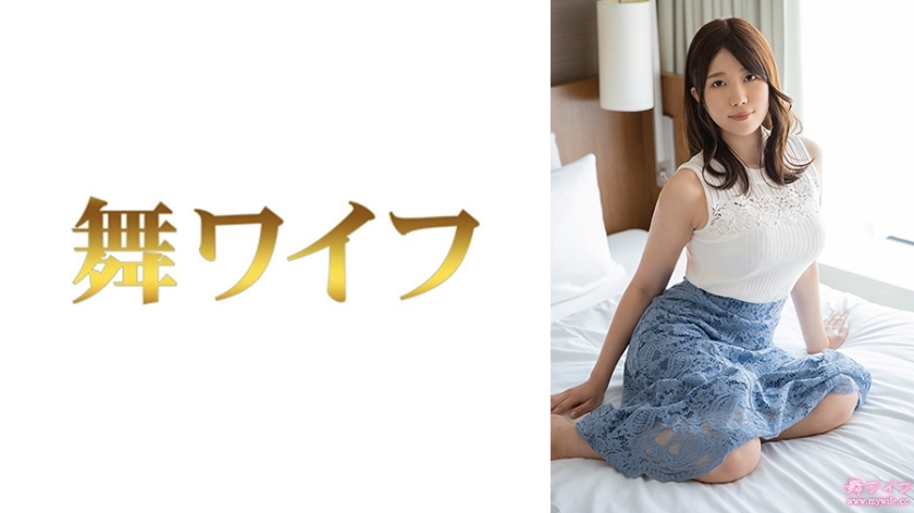 อันเซ็น MY-945 อาโอยามะ ชิกะ 1