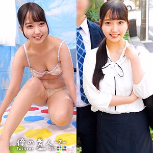 ORECZ-048 มิซูโฮ หุ่นเด็ดเย็ดมันส์