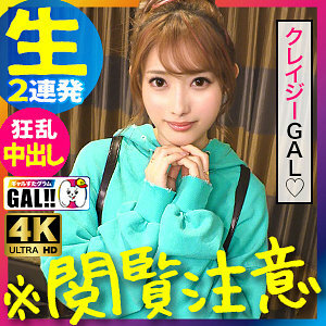 SGK-064 มวล