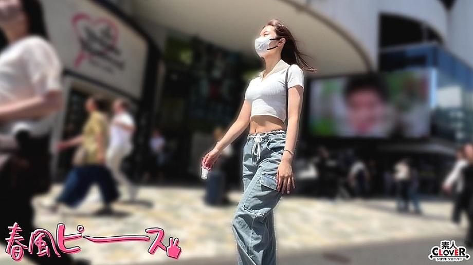 STCV-533 ผู้หญิงสวยรอบด้าน สไตล์ดี 260 5