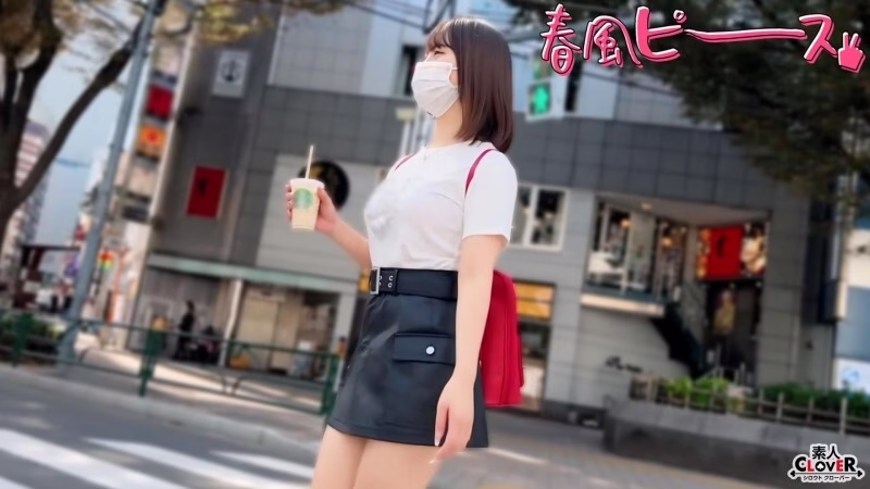 STCV-561 สาวน่ารักวัย 20 ปี ที่ผลิตเป็นจำนวนมาก