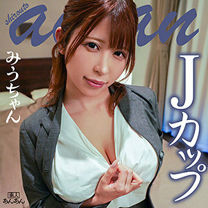 ANAN-018 มิวจัง 2
