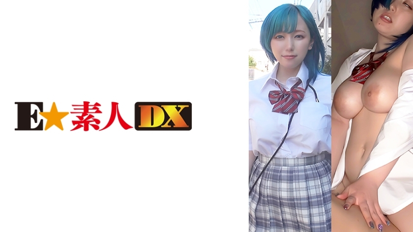 ESDX-046 ชิโกไป เจ● เนเนะ