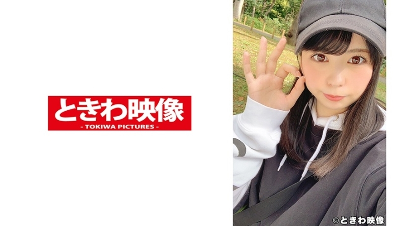 TKWA-215 11 Kizaki Alice ในผู้หญิงคนนี้