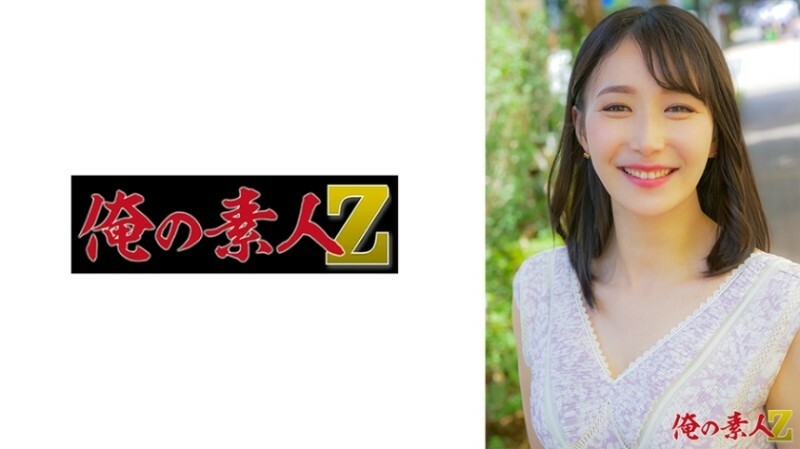OREH-034 ฮารุมิ (27 ปี) 3,750 23