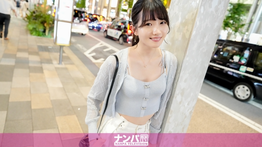 GANA-3119 หลุดอันเซ็น สาว 9 หัว ตัวเล็ก