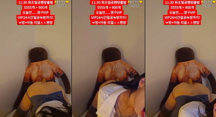 KBJ-24010990 KBJ24010990_dkdlfjqm758 _20230829