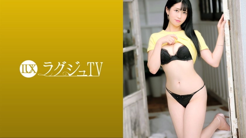 LUXU-1530 อันเซ็น ทีวีหรู 1501