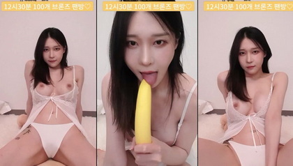 KBJ-23070145 KBJ23070145_pupu28_20230321