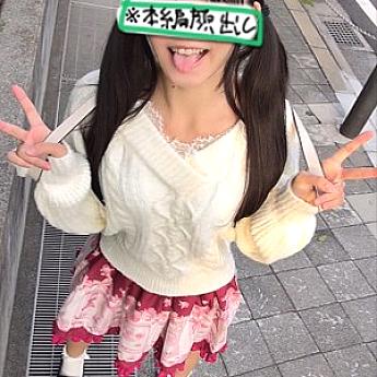 LADY-333 วอลนัท