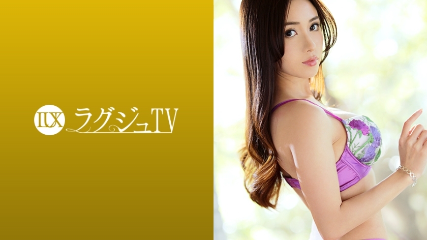 LUXU-1216 ทีวีหรู รุ่น 1202