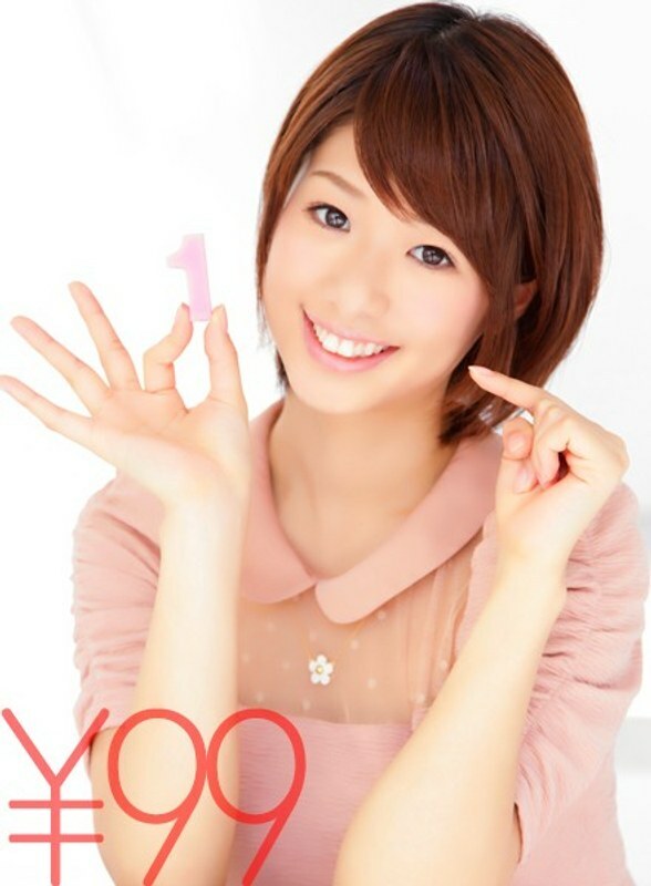 DV-1467 [กำไร] เซ็กส์รุนแรงกับน้ำมัน