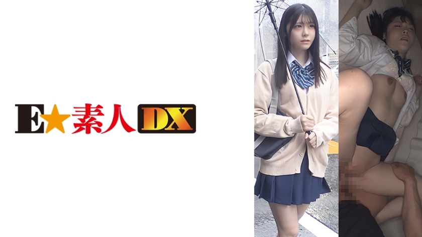 ESDX-044 ชิโคสึจิ เจ● อาการิ
