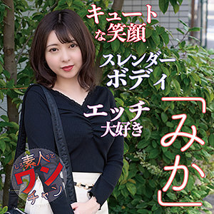 SROC-032 มิกะ