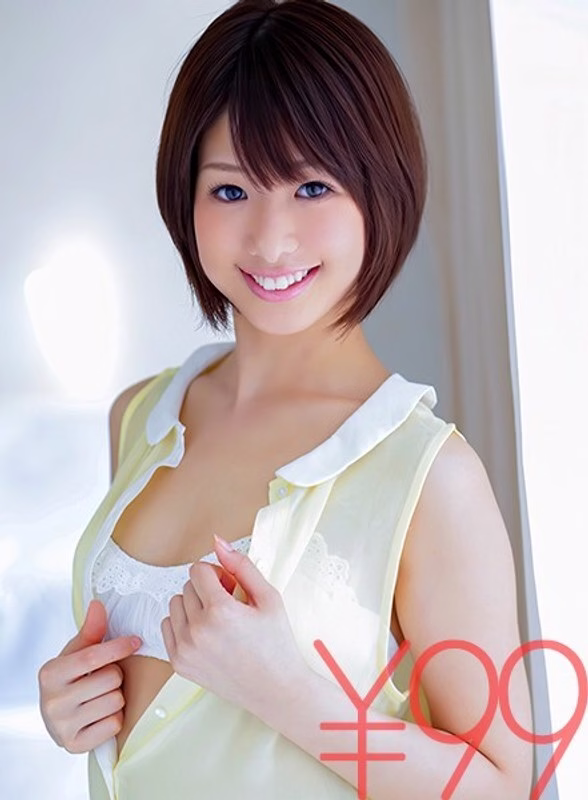 DV-1537 Mii Nana หลั่งรดซ้ำๆ Bukkake
