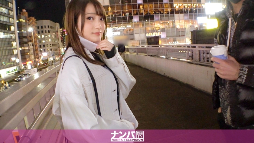 GANA-2620 นัมปาสาวสวยไม่ใส่หน้ากาก เสียงจริง