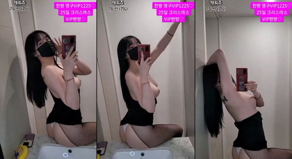KBJ-24042419 KBJ24042419_giyoming_20231221