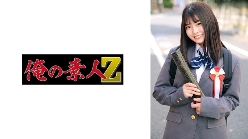 โอเรโก้-622 มิซากิ สาวร่านสุดเซ็กซี่