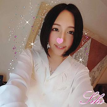 FHMD-080 ชิโฮะ สาวน้อยร่านสุดขีด