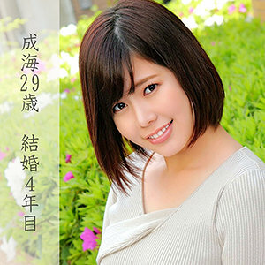 OREC-827 นารุมิ