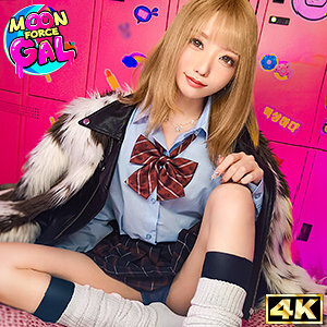 MFCG-002 มินะ