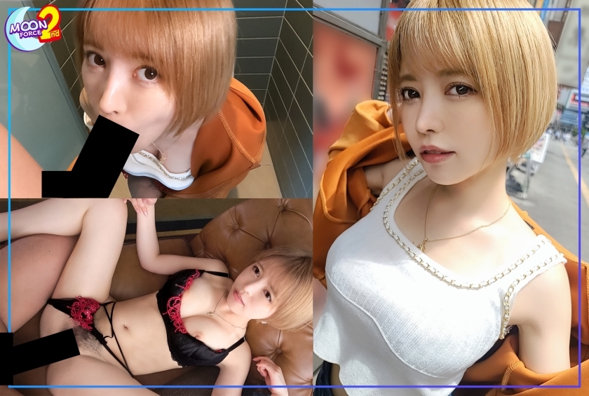 MFCS-037 สาวผมบลอนด์ Do M ซึนเดเระ