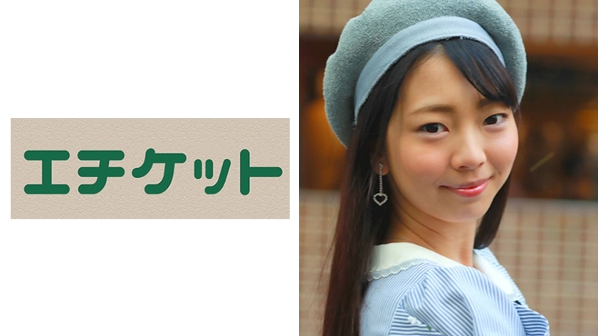 ETQT-244 ยูกะ อายุ 24 สาวน่ารัก