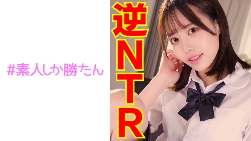 SSK-117 ครีมพายต่อเนื่อง กอนโซ