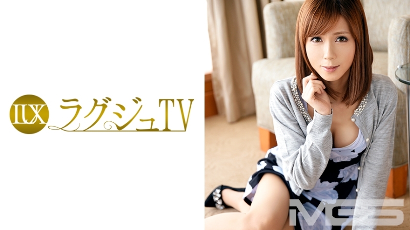 อันเซ็น LUXU-146 ทีวีหรู 135