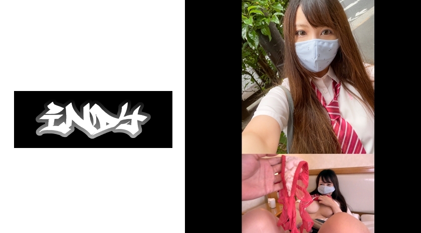 CRT-012 นักศึกษาวิจัยมืออาชีพสีแดง [24 ชม.]