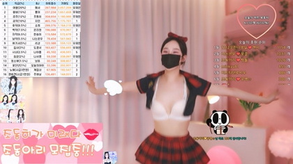 KBJ-25012142 kbj25012142_โจดง2_20241129