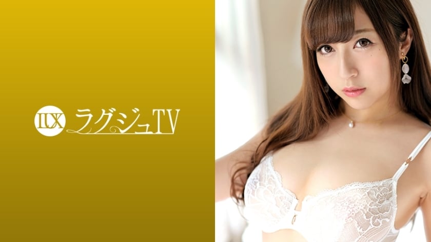 LUXU-1054 ทีวีหรู 1036