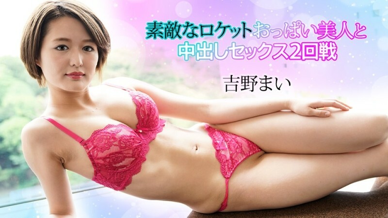 CARIBBEANCOM-032024-001 รอบที่ 2 ของการมีเพศสัมพันธ์แบบครีมพายกับผู้หญิงสวยคนหนึ่ง