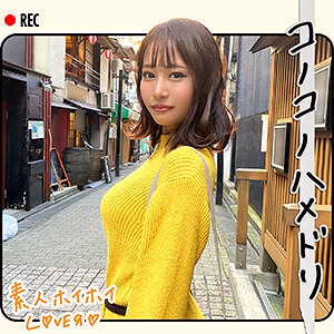 HHL-009 ทีเอชแอล