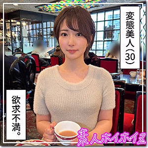 HOI-331 ซากิ สาวน่ารัก