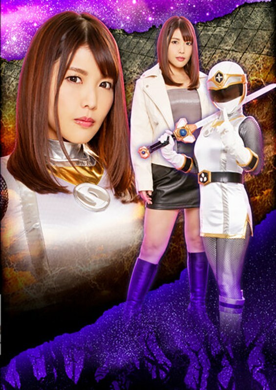 ฮีโร่ีนล้ม GHKR-096 Akari Niimura