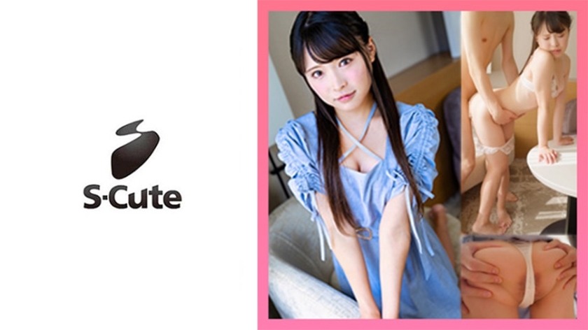 SCUTE-1436 Gumi (21) S-Cute ตรงกันข้าม
