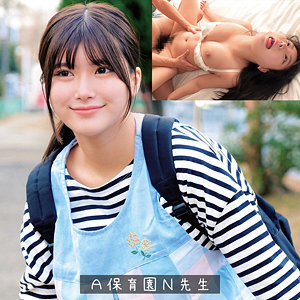 [รั่วไหลโดยไม่เซ็นเซอร์] OREMO-383-รั่วไหลโดยไม่เซ็นเซอร์