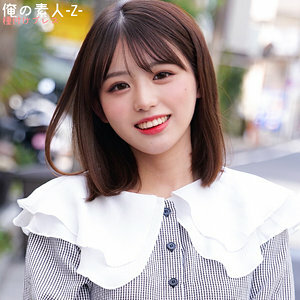 โอเรโกะ-279 ยูอิจัง